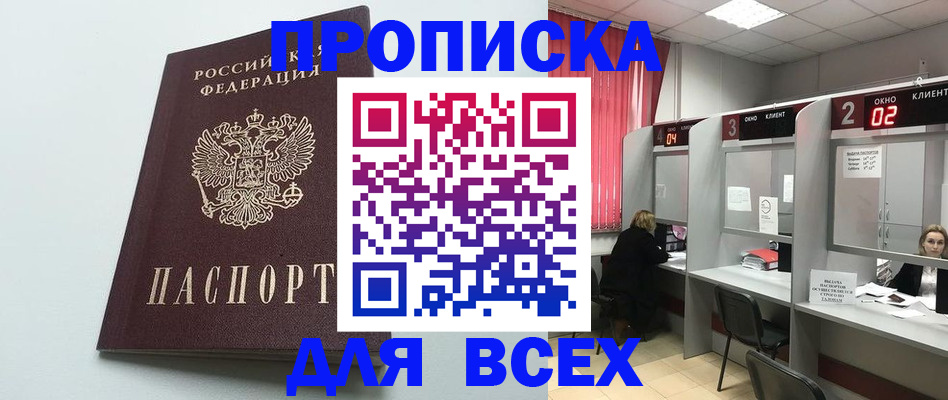 форма 3 в Михайлове